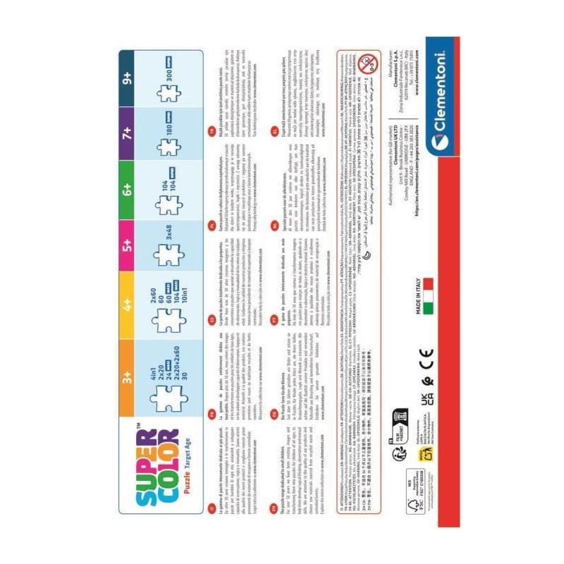 Puzzle CLEMENTONI 300 pièces - L'étrange Noël de Mr Jack