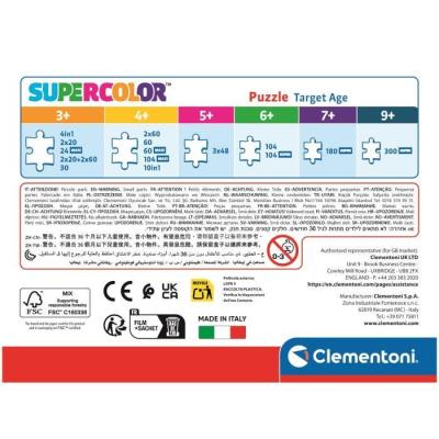 Puzzle CLEMENTONI - 60 pièces - Pat' Patrouille