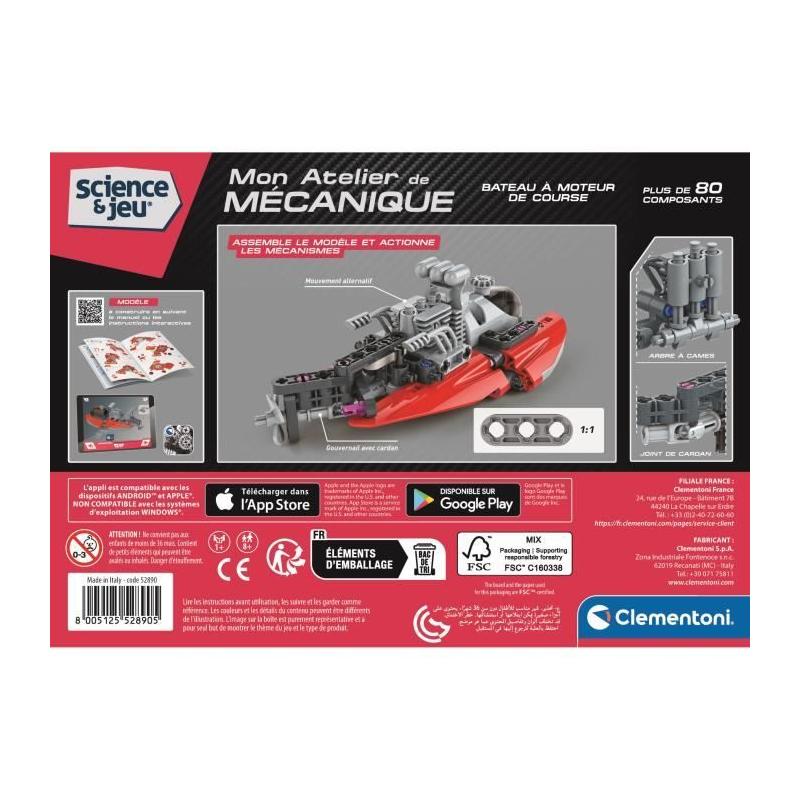 Puzzle CLEMENTONI - Bateau de course compact