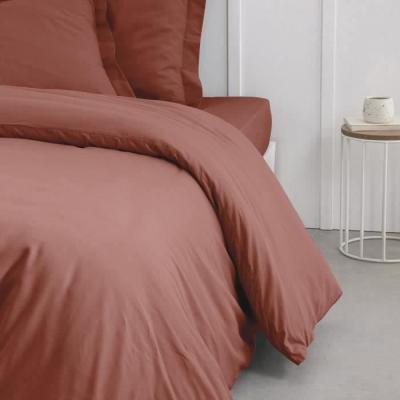 Housse de couette TODAY Essential Terracotta 240x260 cm - 100% Coton bio