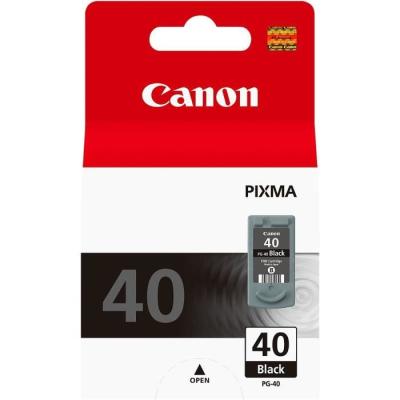 Cartouche d'encre Canon PG-40 Noir - Dimensions compactes
