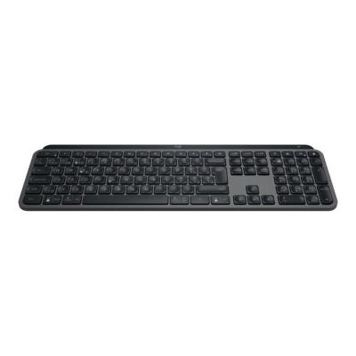 Clavier Logitech MX Keys S - AZERTY Français - Gris Pâle