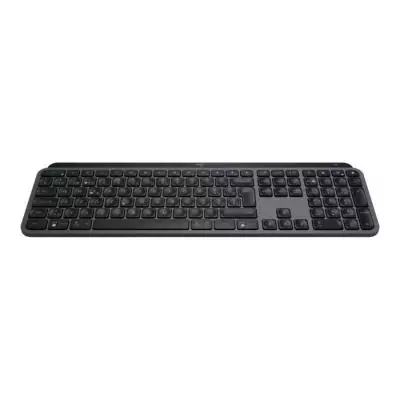 Clavier Logitech MX Keys S - AZERTY Français - Gris Pâle