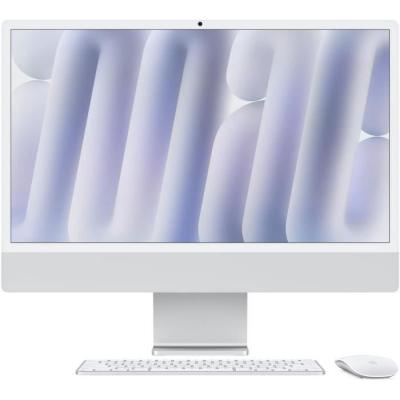 iMac 24 Argent 512Go SSD 24Go RAM - Performances Ultimes