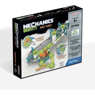 Circuit de billes magnétique GEOMAG - 67 pièces
