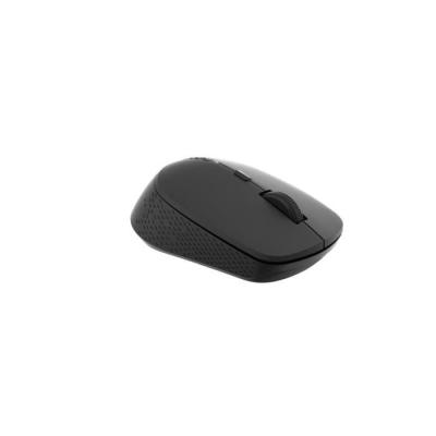 Souris Sans fil Rapoo M300 Silent Noir - Compacte et Silencieuse