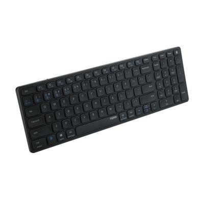 Ensemble clavier souris RAPOO 9700M Sans fil Multimode Noir - Compact et performant