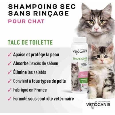 Shampoing sec VETOCANIS - 150gr pour Chat