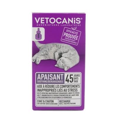 Recharge anti-stress pour chat : Efficace 45 jours