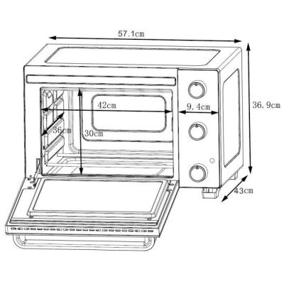 Minifour électrique 46L noir - Rotissoire et convection naturelle