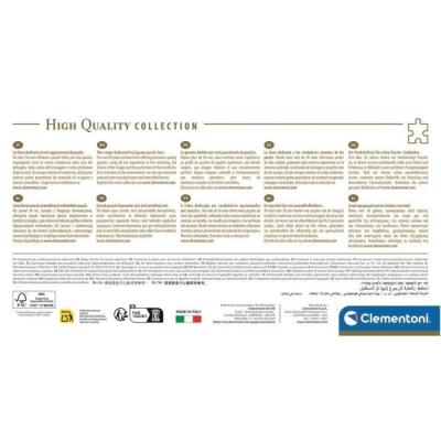 Puzzle 1000 pièces - Disney Orchestra par CLEMENTONI