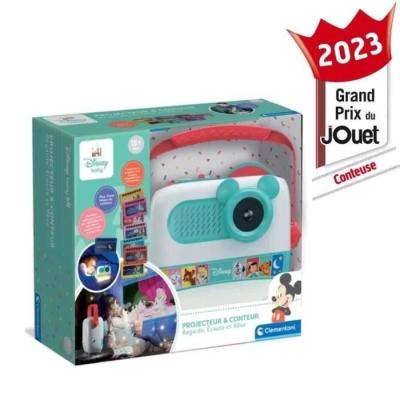 Découvrez Disney baby - Projecteur & Conteur d'histoires !