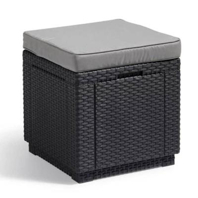 Pouf de jardin Cube Keter - Confort gris graphite