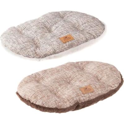 Coussin confortable pour animaux - FERPLAST - RELAX 45/2