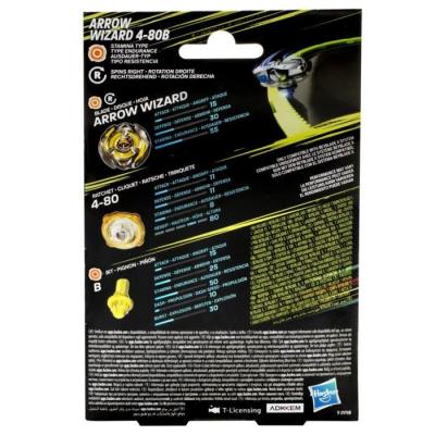Beyblade X Starter Pack Arrow Wizard 4-80B - Toupie de compétition endurance !