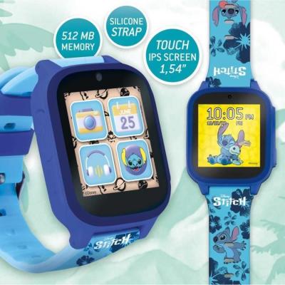 Montre Éducative HI TECH STITCH - 5 Jeux interactifs
