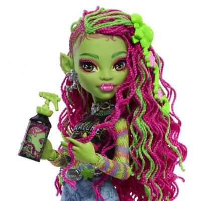 Monster High: Venus McFlytrap - Poupée et son adorable compagnon Chewlian!