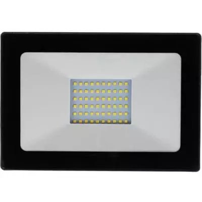 Projecteur LED puissant pour extérieur - RETLUX - RSL 245