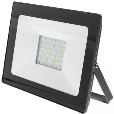 Projecteur LED puissant pour extérieur - RETLUX - RSL 245
