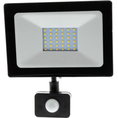 Projecteur LED avec détecteur de mouvement pour extérieur - RETLUX - RSL 247