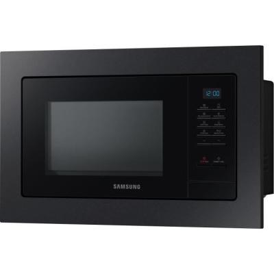 Micro-ondes Grill Samsung 20L : Décongélation Quick Defrost