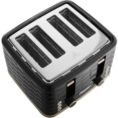 Dégustez vos tartines avec style - Grille-pain SENCOR STS 7551BK
