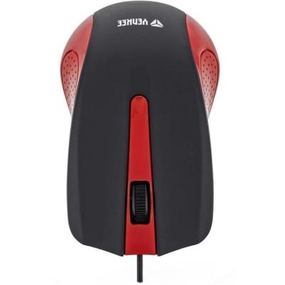 Souris Rouge Suva Yenkee - YMS 1015RD - Vivez une expérience haut en couleur!