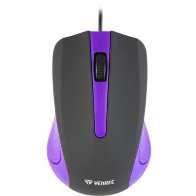 Souris SUVA VIOLET YENKEE pour une expérience unique