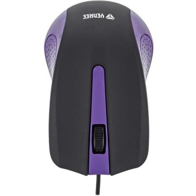 Souris SUVA VIOLET YENKEE pour une expérience unique