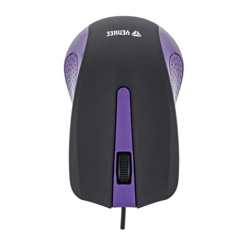 Souris SUVA VIOLET YENKEE pour une expérience unique