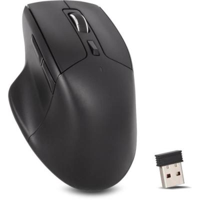 Souris sans fil silencieuse - SILENCIO - YENKEE