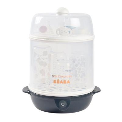Steril'express 2 en 1 BEABA - Sterilisateur Electrique Vapeur