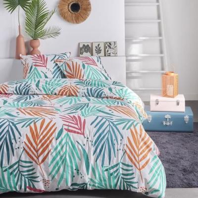 Parure de lit 2 personnes TODAY Sunshine 100% Coton - 220 x 240 cm