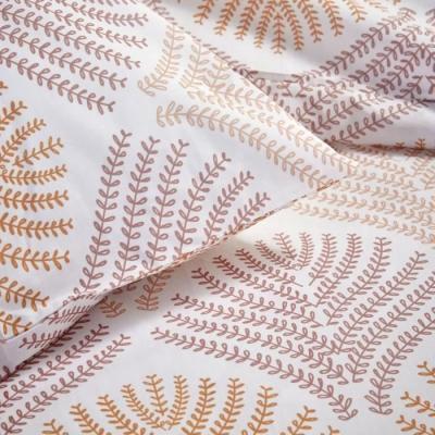Parure de lit 2 personnes TODAY Sunshine 16.16 - 240x260 cm - 100% Coton