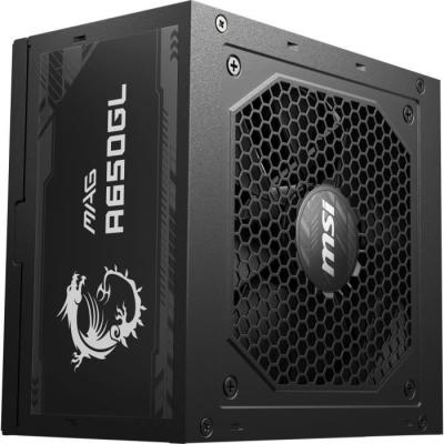 Alimentation PC MSI MAG A650GL - 650W 80+ Gold Modulaire