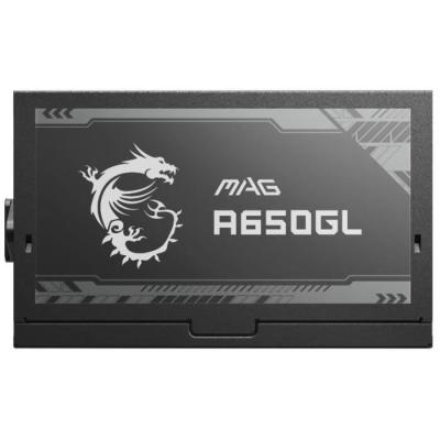 Alimentation PC MSI MAG A650GL - 650W 80+ Gold Modulaire
