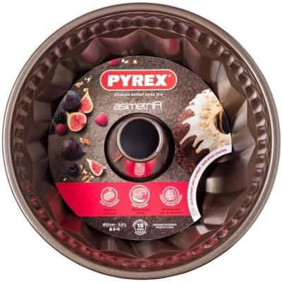 Moule à kougloff Pyrex 22 cm - Antiadhésif