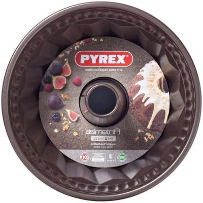 Moule à kougloff Pyrex 22 cm - Antiadhésif