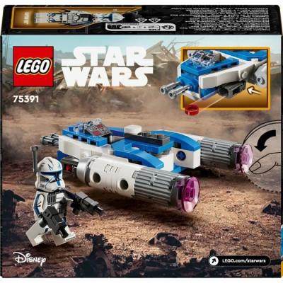 LEGO Star Wars 75391 Le Microfighter Y-Wing du Capitaine Rex - Vaisseau