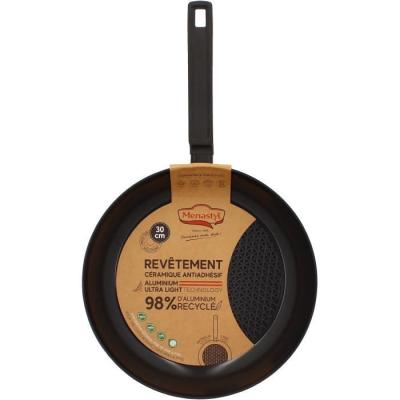 Poêle MENASTYL 30cm Aluminium Forgé Noir - Induction