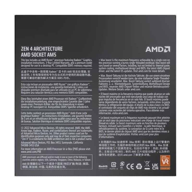 Processeur AMD Ryzen 5 7600 - Performances exceptionnelles