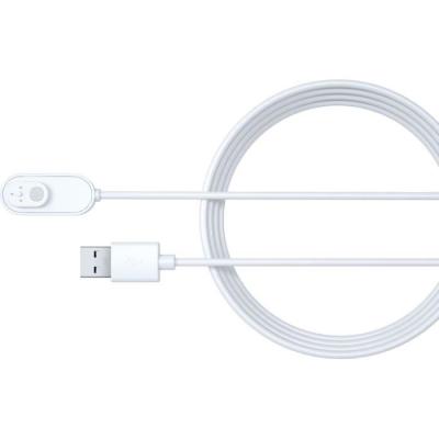 Câble de Recharge Magnétique pour Arlo Ultra & Pro 3 (2,4m) - Accessoires Essentiels