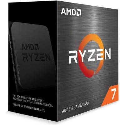 Processeur AMD Ryzen 7 5700G : performances ultimes