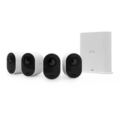 Kit de surveillance: ARLO Ultra V2 - 4 caméras extérieures avec batterie et vision nocturne