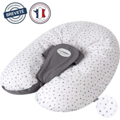 Coussin de maternité CANDIDE Multirelax Gris/Etoiles