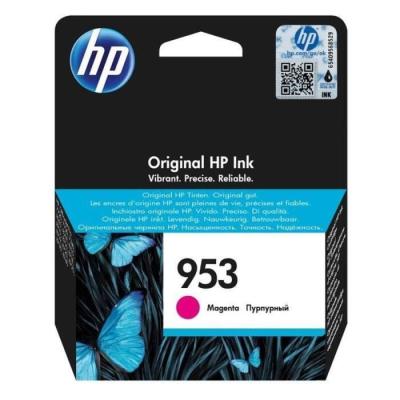Cartouche d'encre magenta HP 953 authentique pour Officejet Pro - Imprimez en toute qualité!