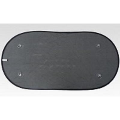 Kit été pour voiture - HTC EQUIPEMENT - Prêt pour les vacances - Pare-soleil, coussin nuque, support tablette