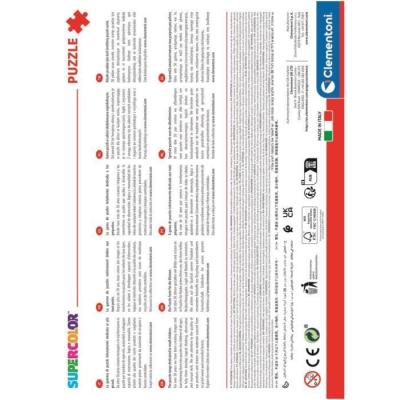 Puzzle CLEMENTONI - 104 pièces Super - Dragon Ball Super