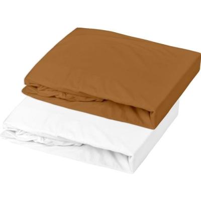 Lot 1 alèse + 1 drap housse - P'TIT DODO - 60x120 cm - Blanc / Caramel