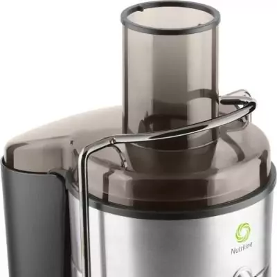 Centrifugeuse Sencor SJE 5050SS - Extracteur de Jus efficace